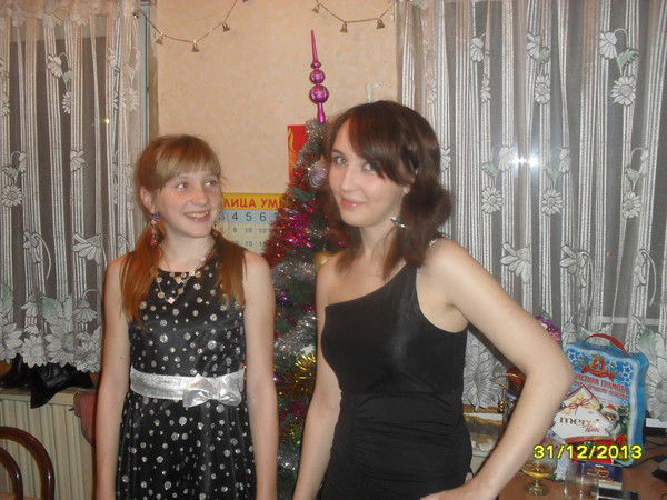 Дарья Слепченко