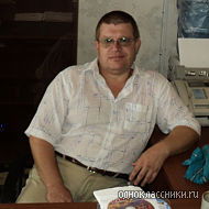 Евгений Киченко