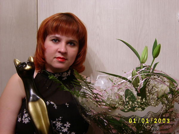 Елена Меркулова