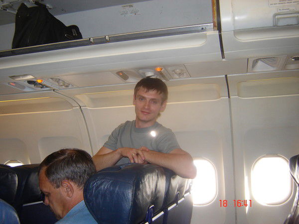 Иван Машталеров