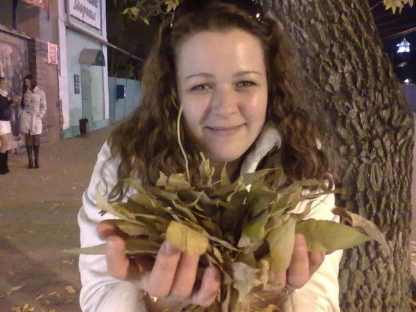 Ольга Сергеевна