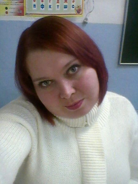 Ольга Белоусова