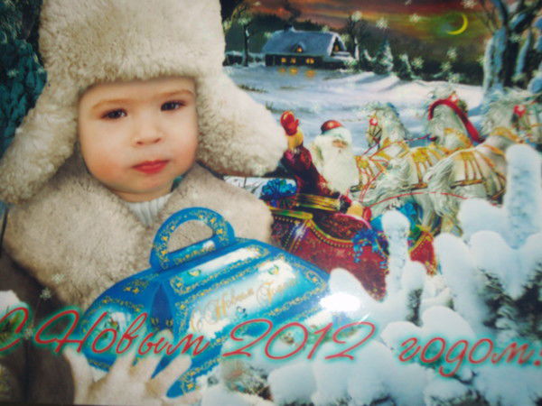 Юлия Молоткова