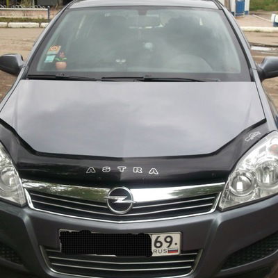 Руслан Цуппа