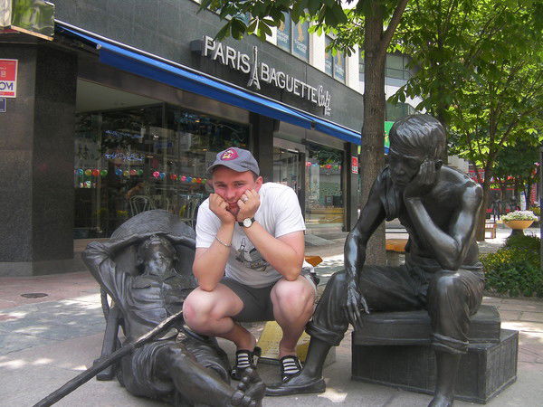 Василий Корнеев