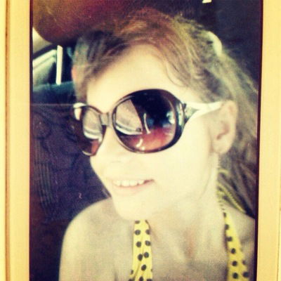 Юлия Самсонова