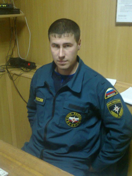 Emercom Of Russia ***********