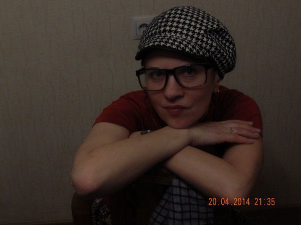 Алла Жиглова