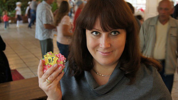 Татьяна Широкова