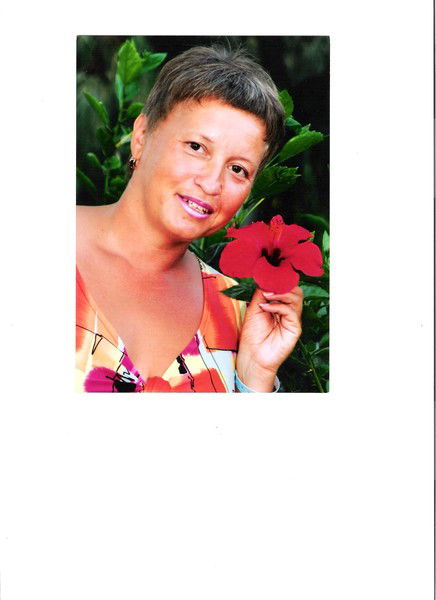 Ольга Растокина