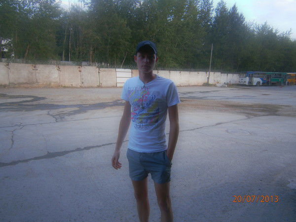 Евгений Владиславович