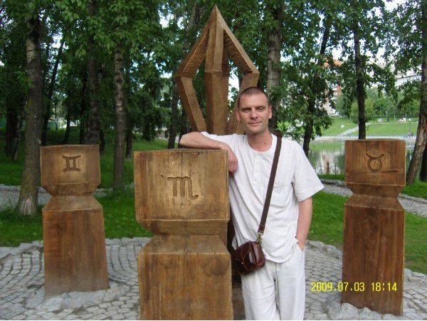 Андрей Ярыгин