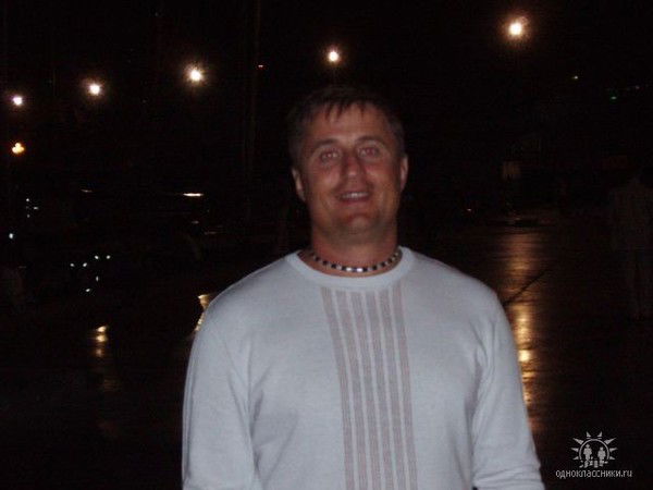 Руслан Ляпун