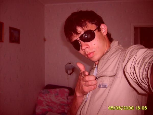 Неизвестно Неизвестно