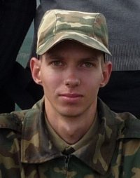 Дмитрий Бакин