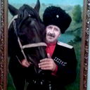 Анатолий Ермак
