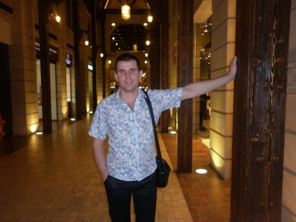 Александр Зинченко