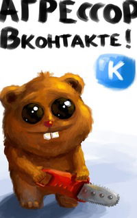 Александр Чирков