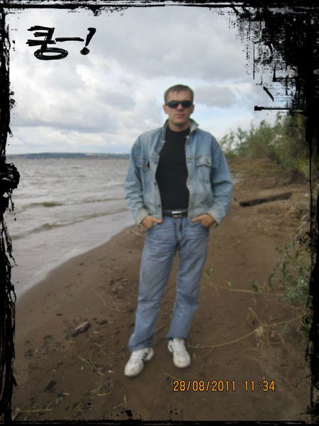 Вован Михайлов