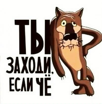 Николай Дымченко