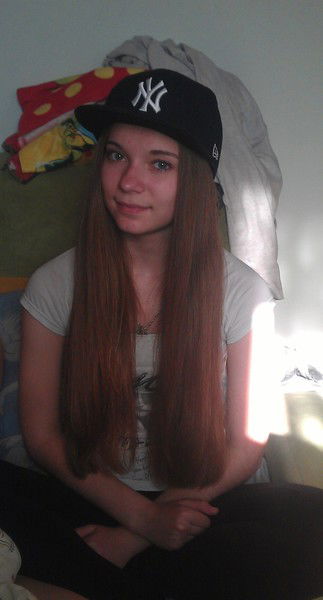 Валя Герасимова