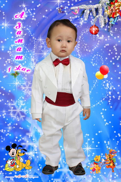 Бота Темиралиева