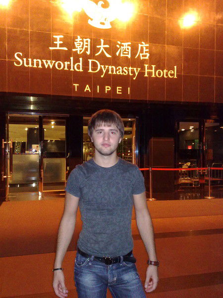 Неизвестно Неизвестно