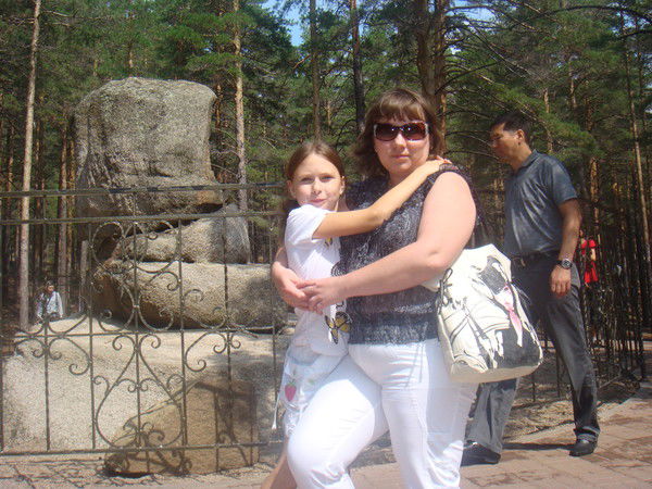 Юлия Плужник