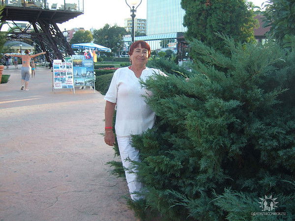 Любовь Иванова (Иванкова)