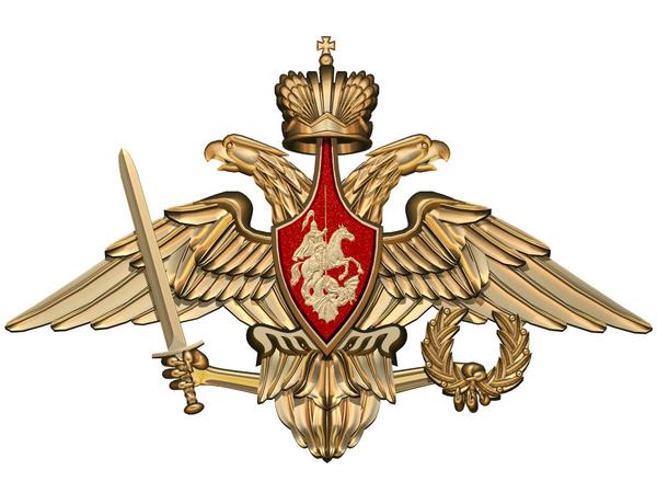 Александр Ротанов