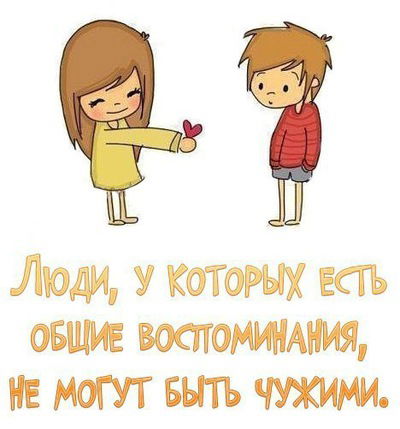 Алёна Сметанина