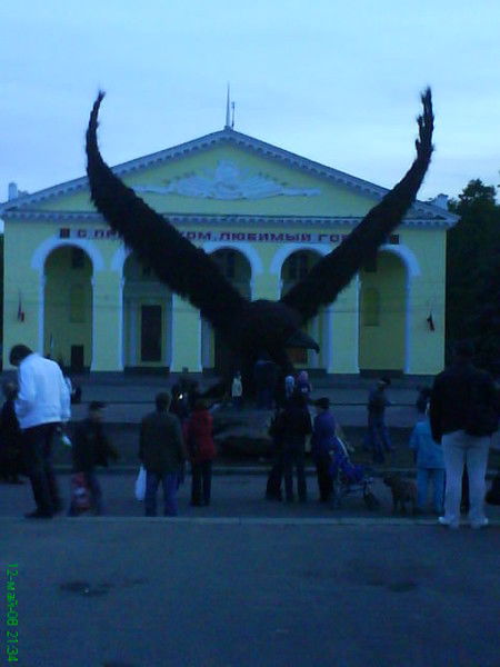 Андрей Ряполов