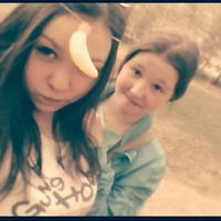 Полина Огородова