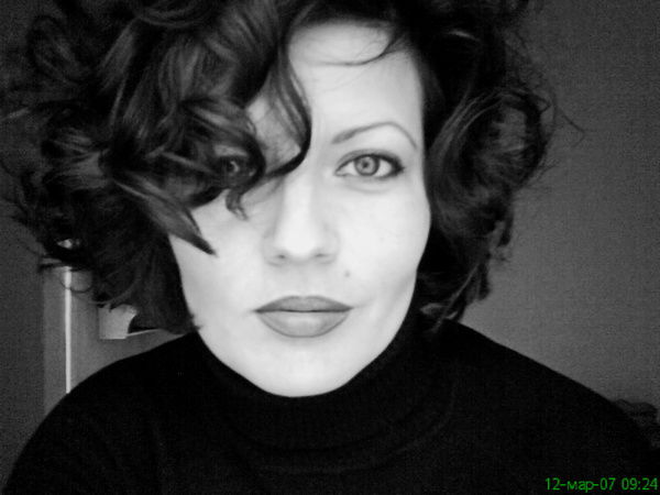 Елена Герасимова