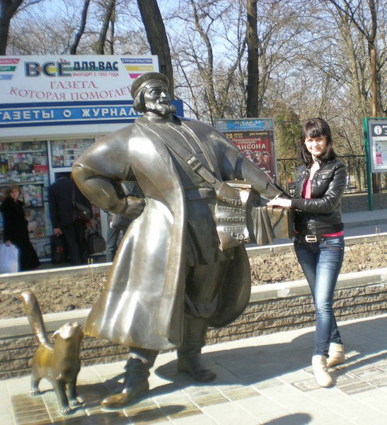 Яна Исайкина