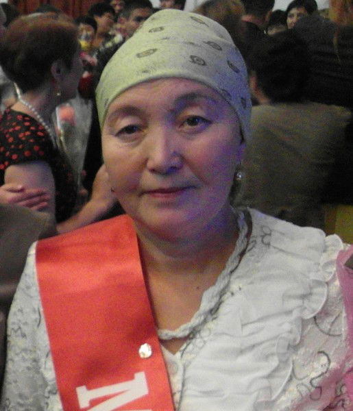 Набира Cафина