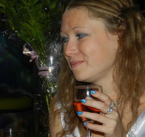 Любовь Солнце