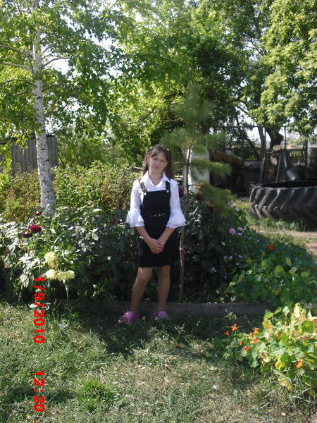 Надежда Стёпкина