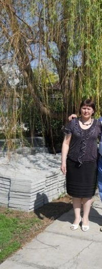 Вера Балакина