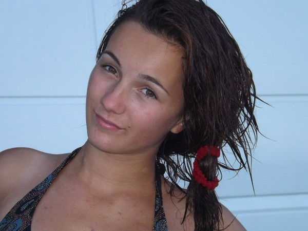 Катюха Кулинич