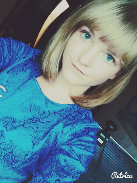 Наташенька Буланова