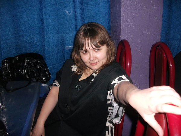 Валентина Кутыгина