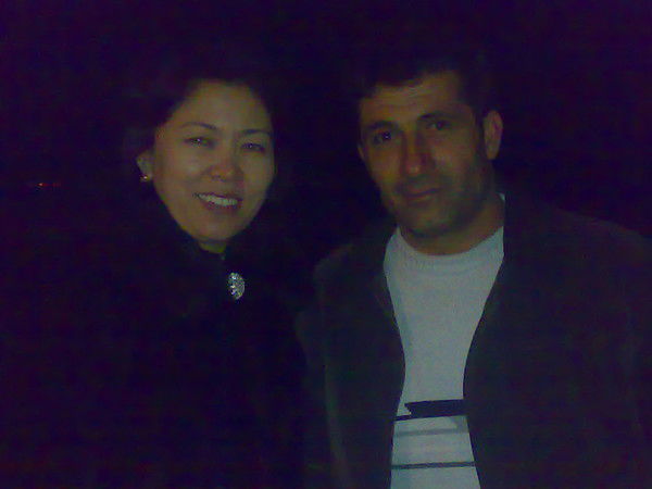 Мария Мария