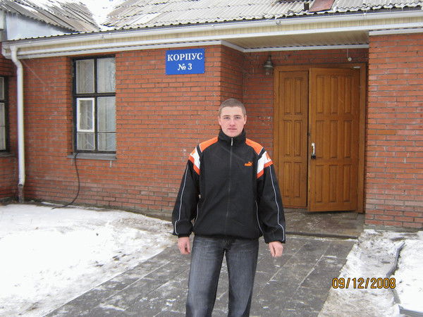 Виктор Кириченко