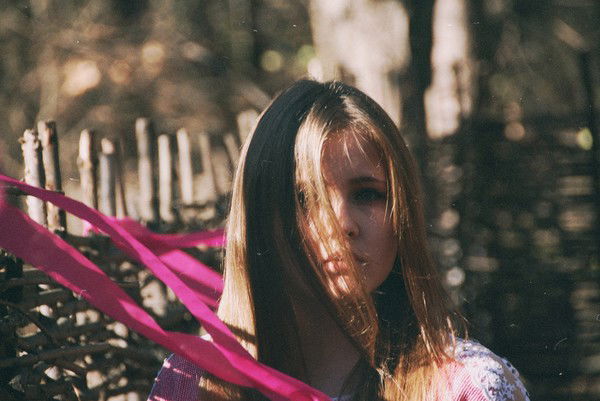 Диана Иваскив