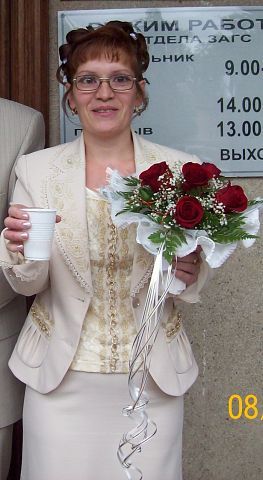 Наталья Давиденко