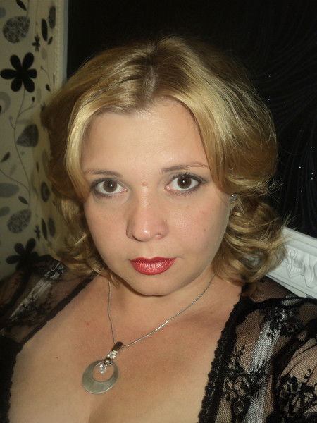 Ульяна Сергеевна Патапеня