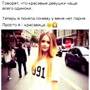 Мадинка Кыдырбекова