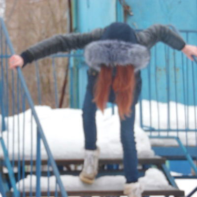 Ксюша Ярынкина