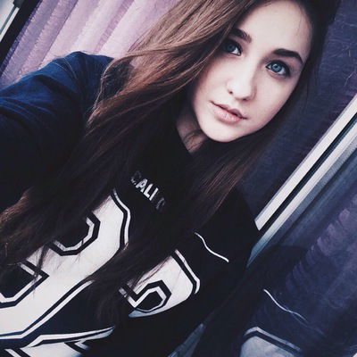 Анастасия Александрова